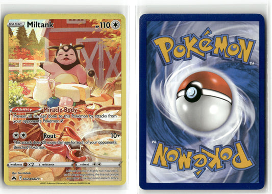 Front + Back scan | Near Mint / English / Holofoil
