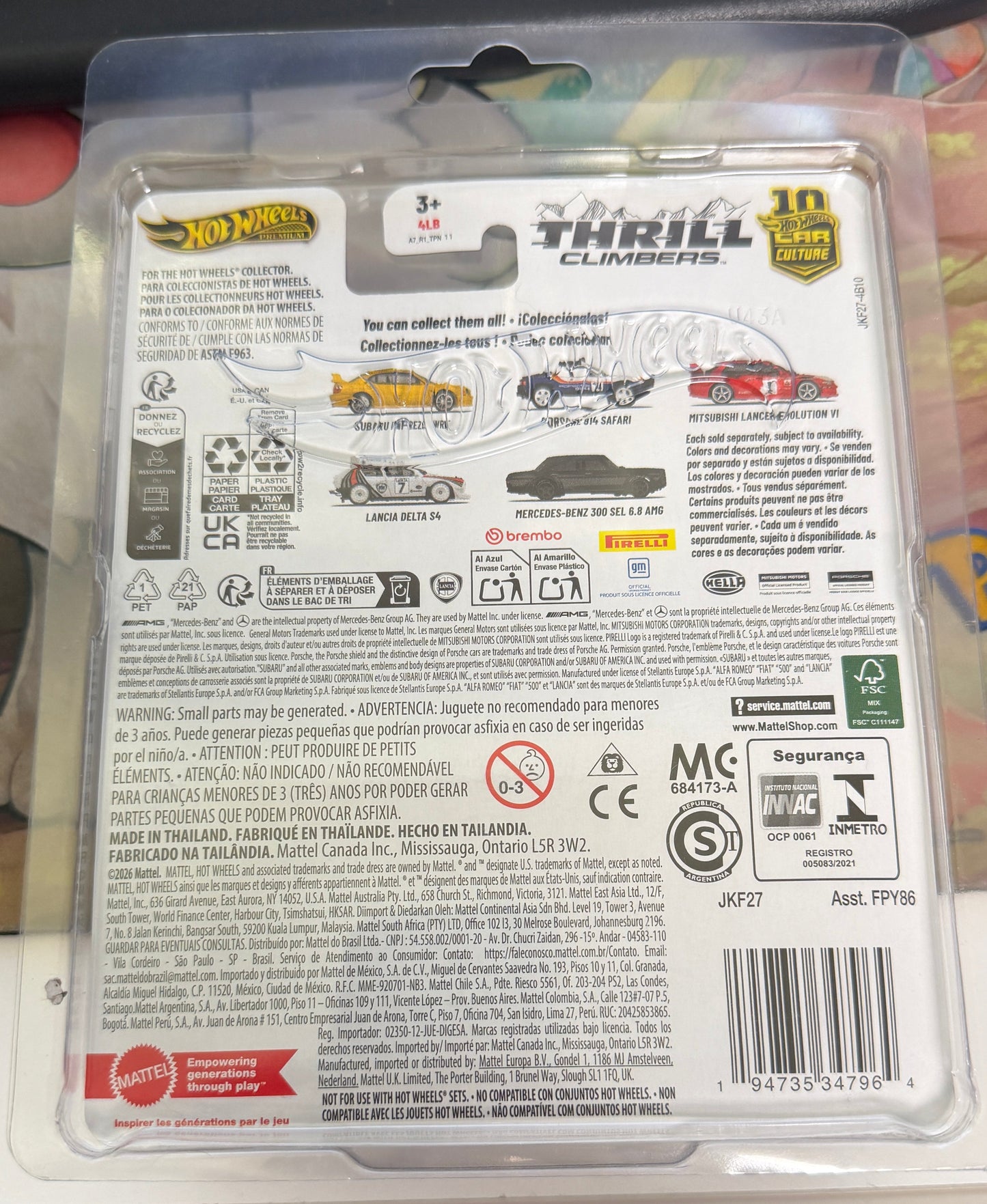 2026 Hot Wheels Thrill Climbers 0/5 Chase ’55 Chevy Bel Air Gasser – Car Culture