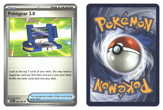 Front + Back scan | Near Mint / English / Normal