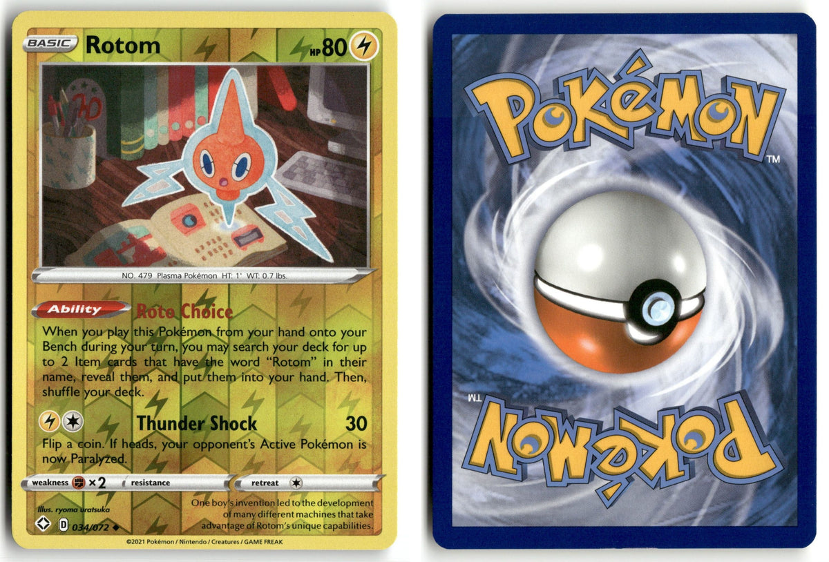 Front + Back scan | Near Mint / English / Reverse Holofoil