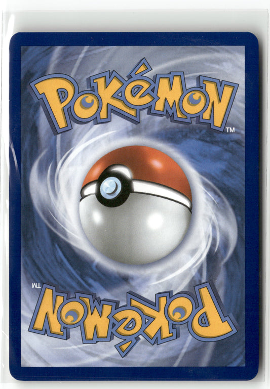 Arven's Mabosstiff ex Special Illustration Rare SV10: Destined Rivals 235/182 (Back)