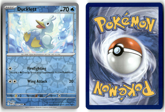 Front + Back scan | Near Mint / English / Reverse Holofoil