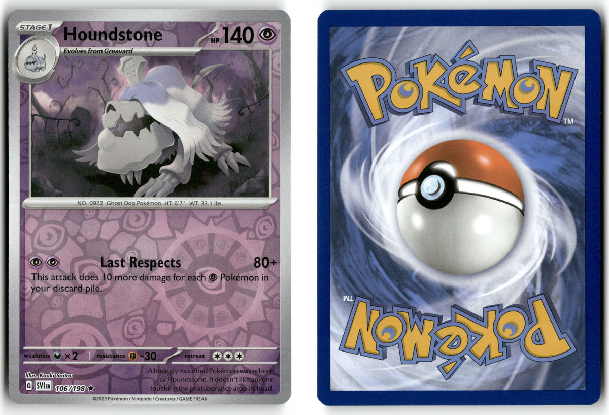 Front + Back scan | Near Mint / English / Reverse Holofoil