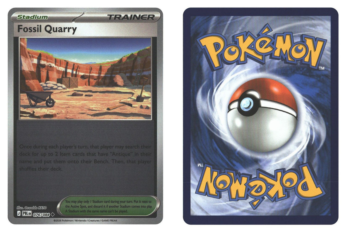 Front + Back scan | Near Mint / English / Reverse Holofoil
