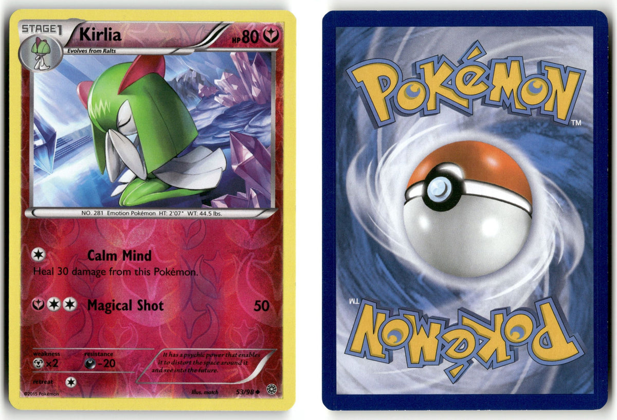 Front + Back scan | Lightly Played / English / Reverse Holofoil