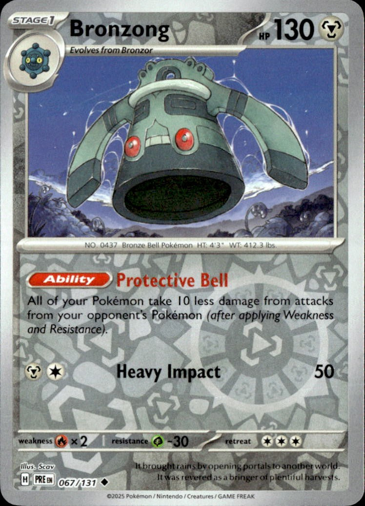 Bronzong