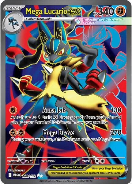 Mega Lucario ex - 160/132