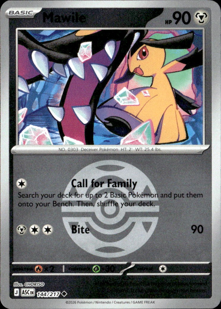 Mawile - 144/217 (Dusk Ball)