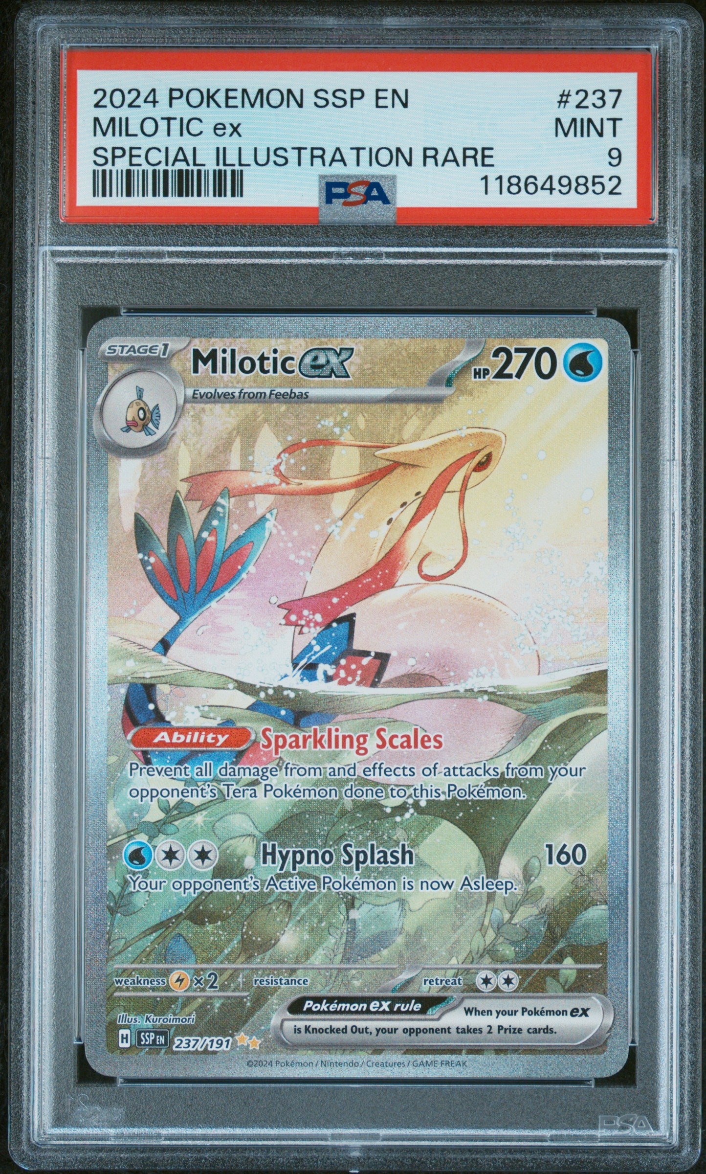 Milotic ex 237/191 (Special Illustration Rare) – PSA 9