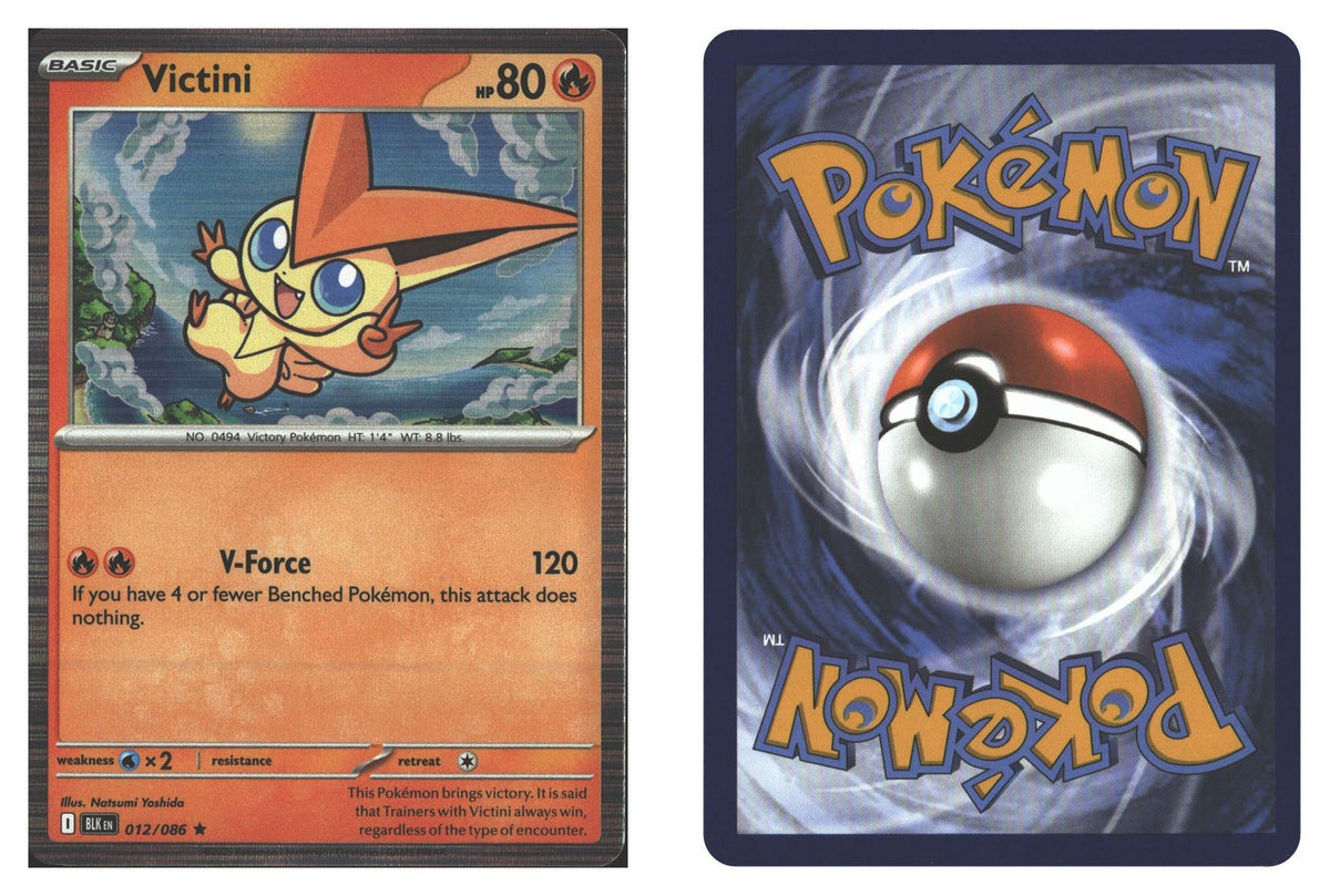 Front + Back scan | Near Mint / English / Reverse Holofoil