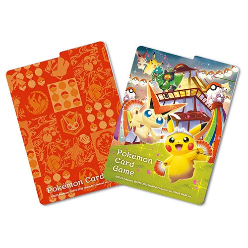 Pokemon TCG: Special Box Pokémon Center Tohoku