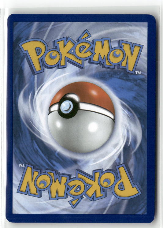 Pikachu ex - Hyper Rare SV: Prismatic Evolutions 179/131 (Back)