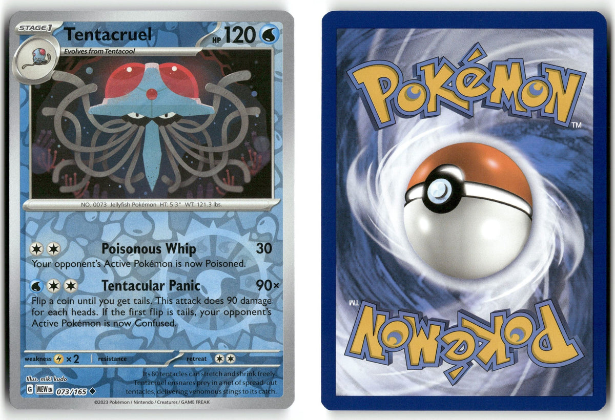 Front + Back scan | Near Mint / English / Reverse Holofoil