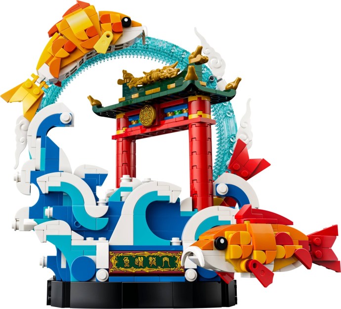 LEGO Prosperity Carp Leaping 80120