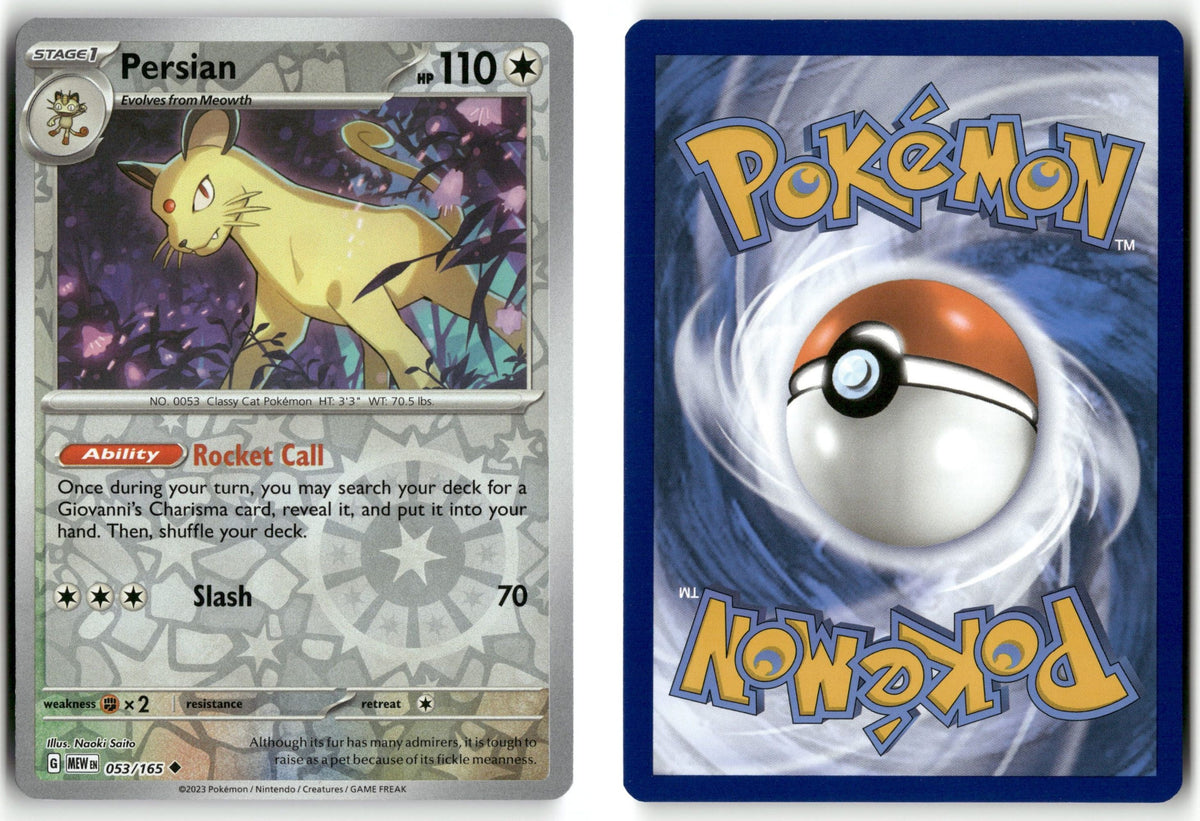 Front + Back scan | Near Mint / English / Reverse Holofoil