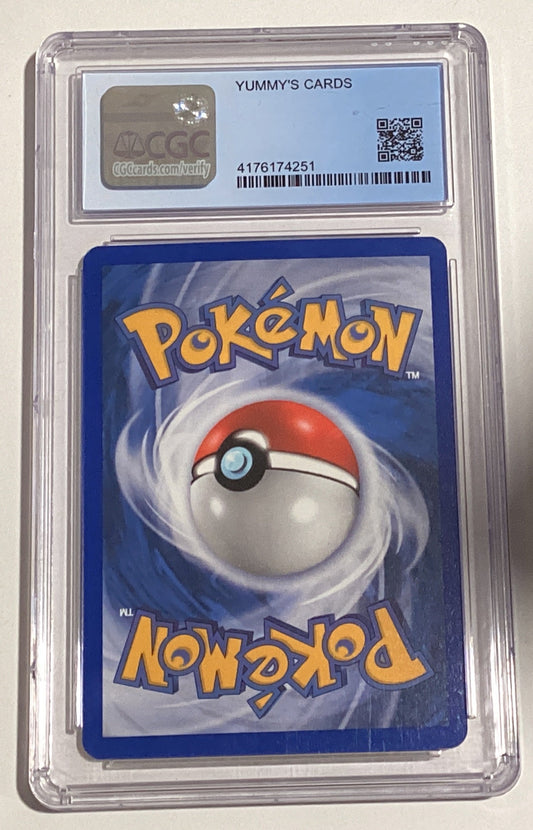 Great Ball (2004) EX Fire Red & Leaf Green CGC 9.5