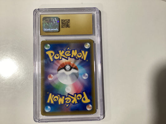 Pokemon (2020) Japanese Togekiss VMAX 059/076 CGC Pristine 10