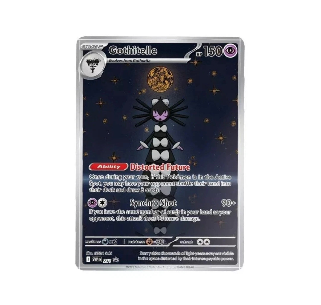 Pokemon TCG: Scarlet & Violet - White Flare Tech Sticker