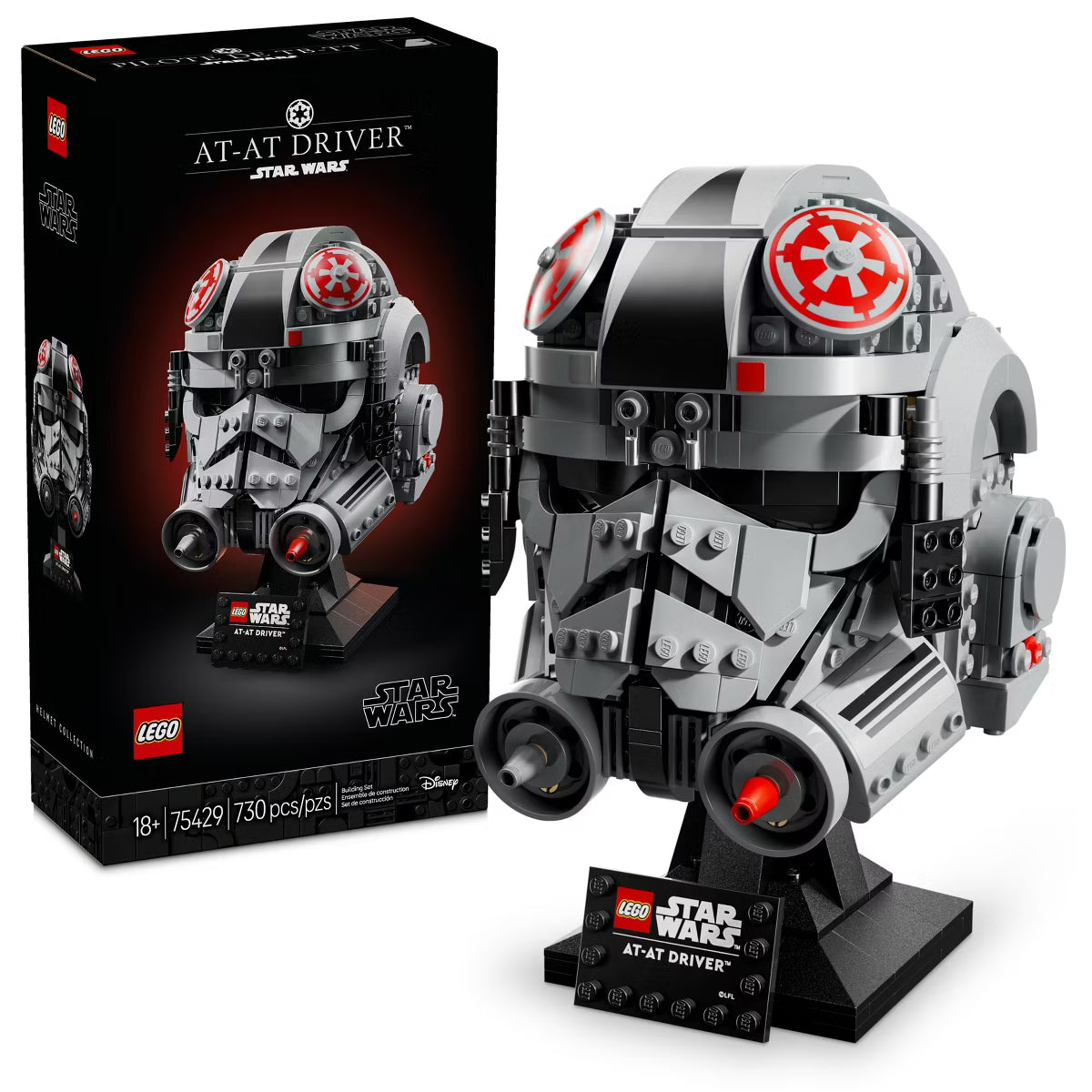 LEGO Star Wars AT-AT Driver Helmet 75429