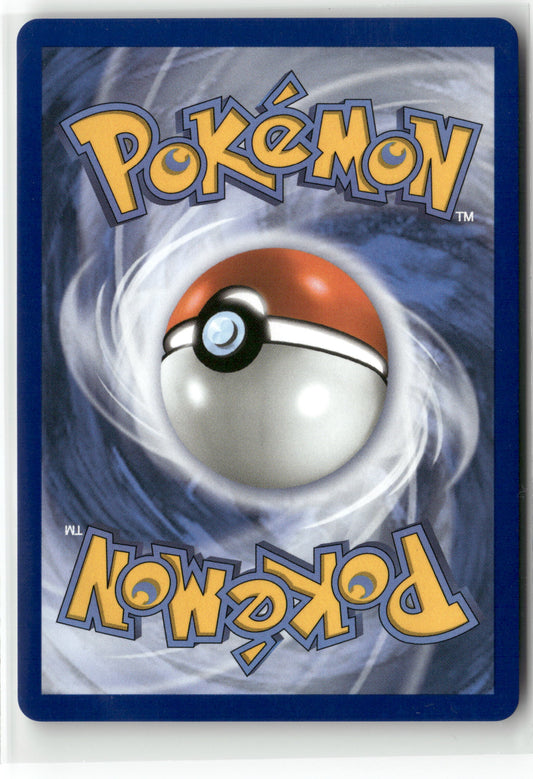 Pokemon Mega Froslass ex 275/217 SIR 2026 ME: Ascended Heroes