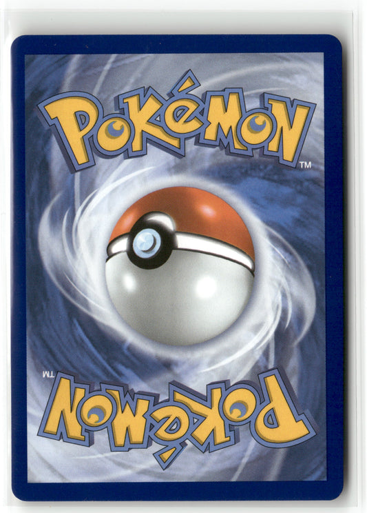 Pokemon Mega Zygarde ex 124/088 Mega Hyper Rare 2026 ME03: Perfect Order