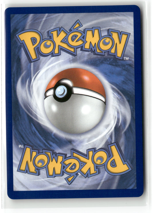 Pokemon Arven's Mabosstiff ex 235/182 SIR 2025 SV10: Destined Rivals
