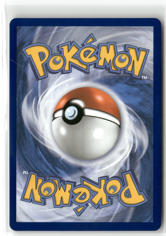 Pokemon Ethan's Ho-Oh ex 230/182 SIR 2025 SV10: Destined Rivals