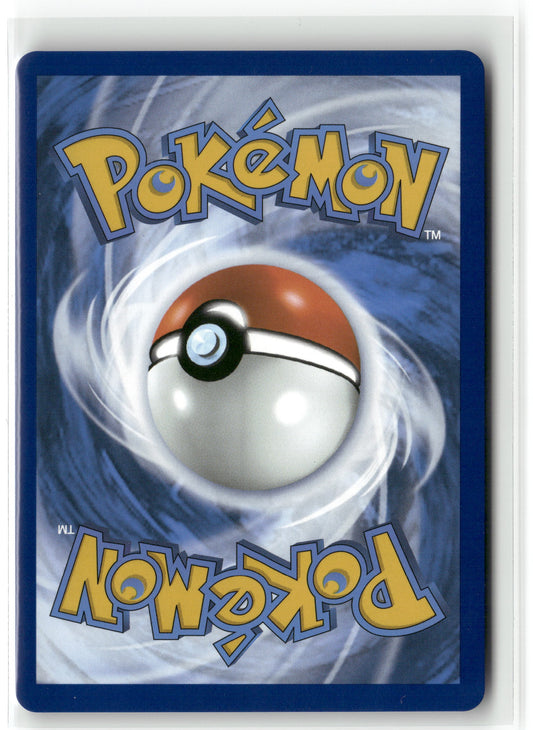 Pokemon Mega Absol ex 180/132 SIR 2025 ME01: Mega Evolution