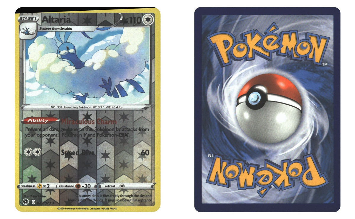Front + Back scan | Lightly Played / English / Reverse Holofoil