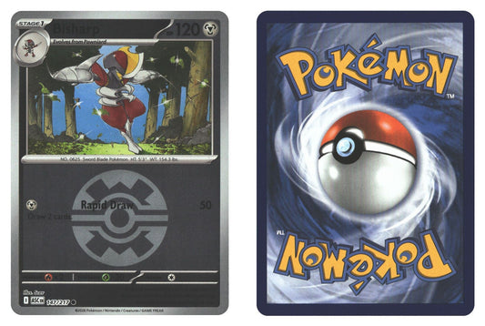 Front + Back scan | Near Mint / English / Reverse Holofoil