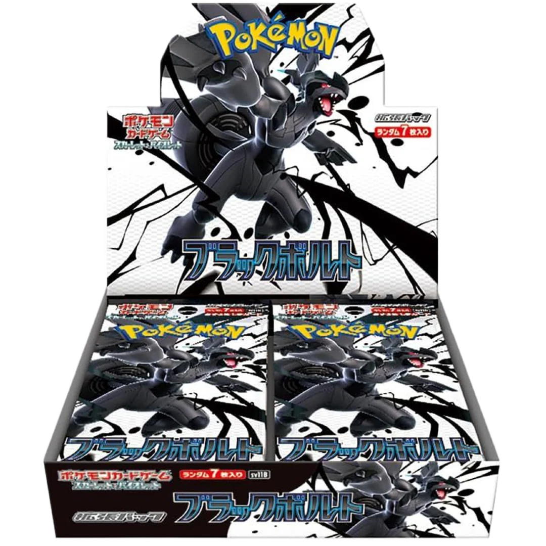 Pokemon TCG: Japanese Black Bolt Booster Box
