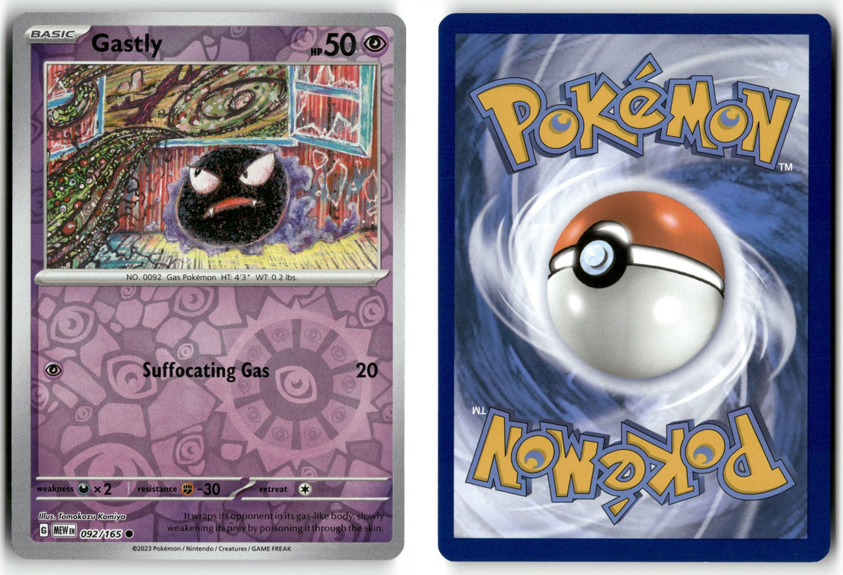 Front + Back scan | Near Mint / English / Reverse Holofoil