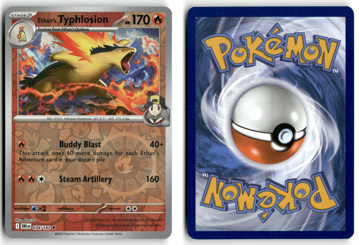 Front + Back scan | Near Mint / English / Reverse Holofoil