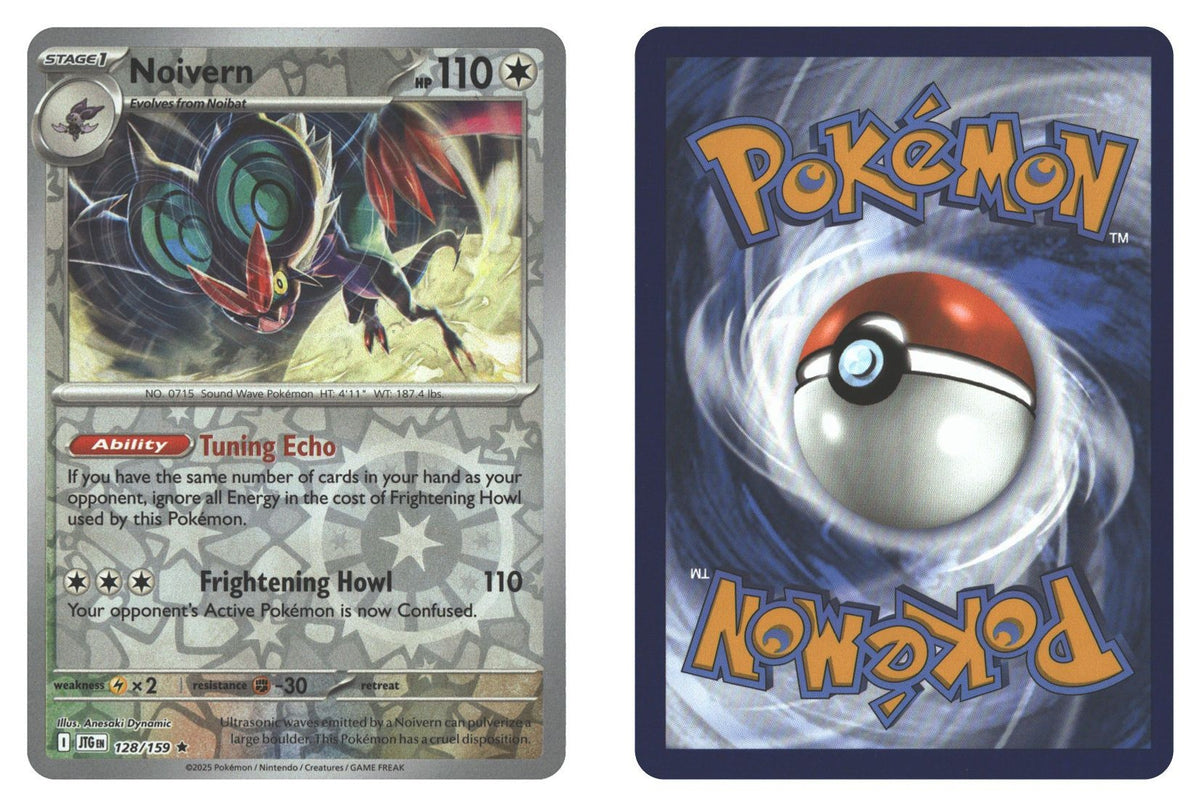 Front + Back scan | Near Mint / English / Reverse Holofoil