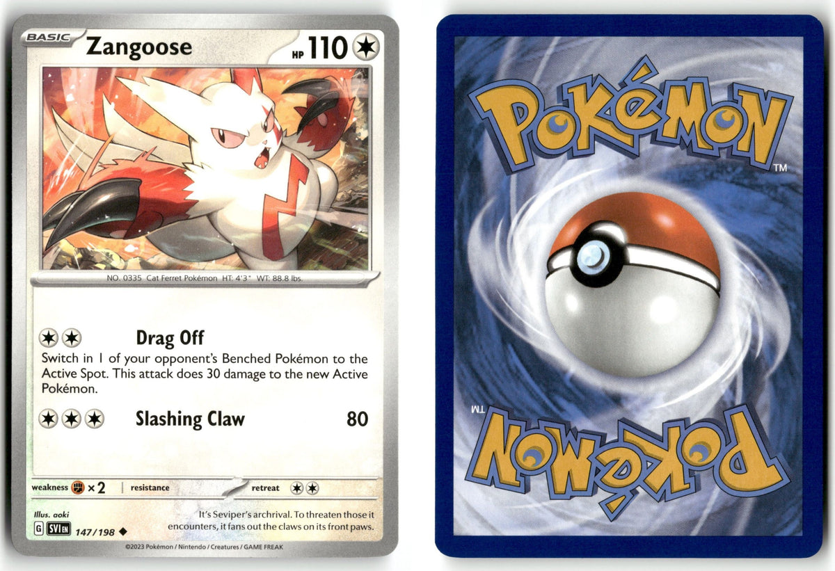 Front + Back scan | Near Mint / English / Normal