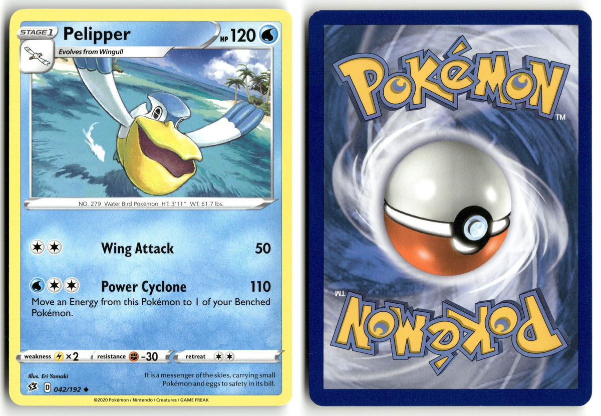 Front + Back scan | Lightly Played / English / Normal