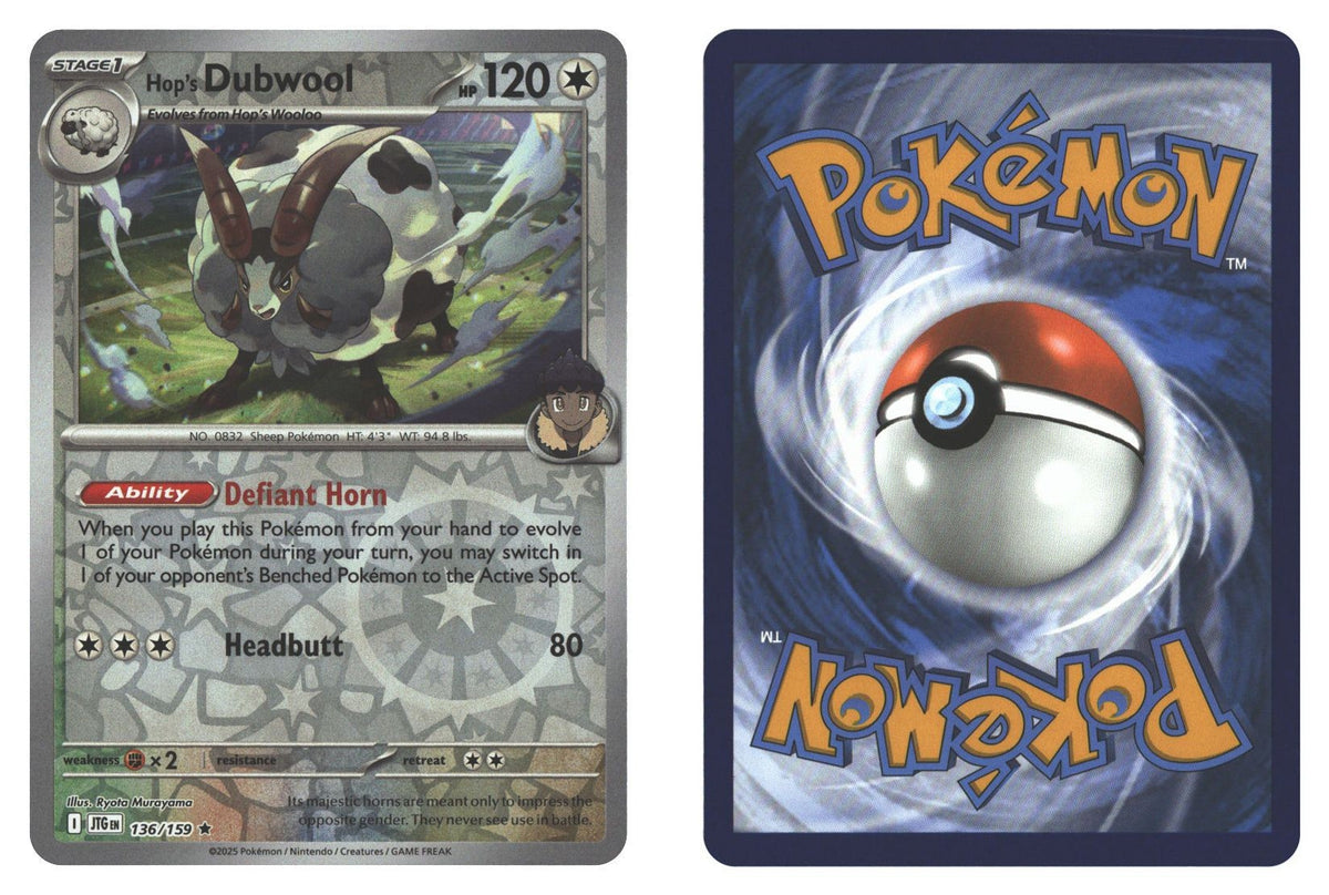 Front + Back scan | Near Mint / English / Reverse Holofoil