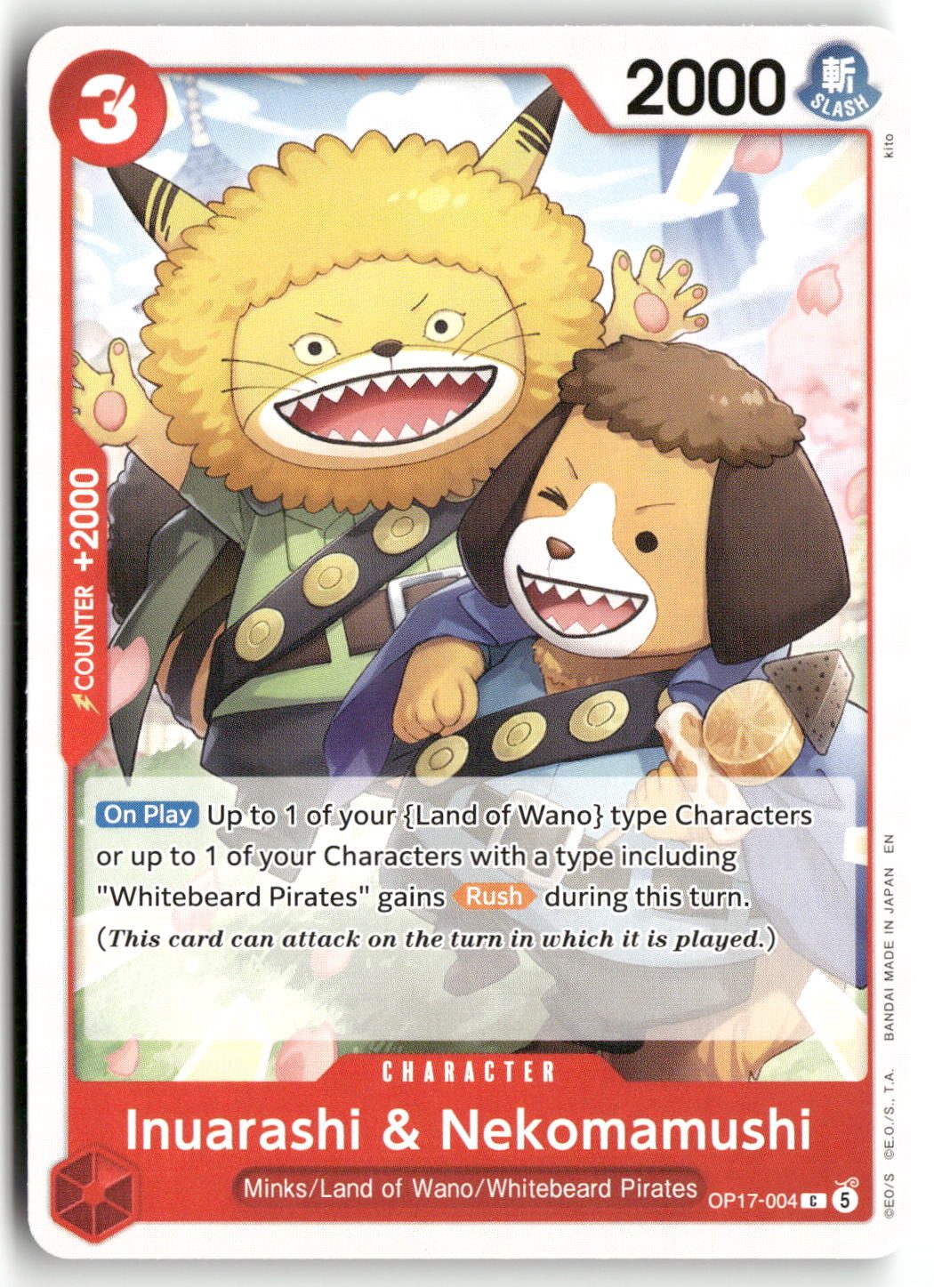 Inuarashi & Nekomamushi