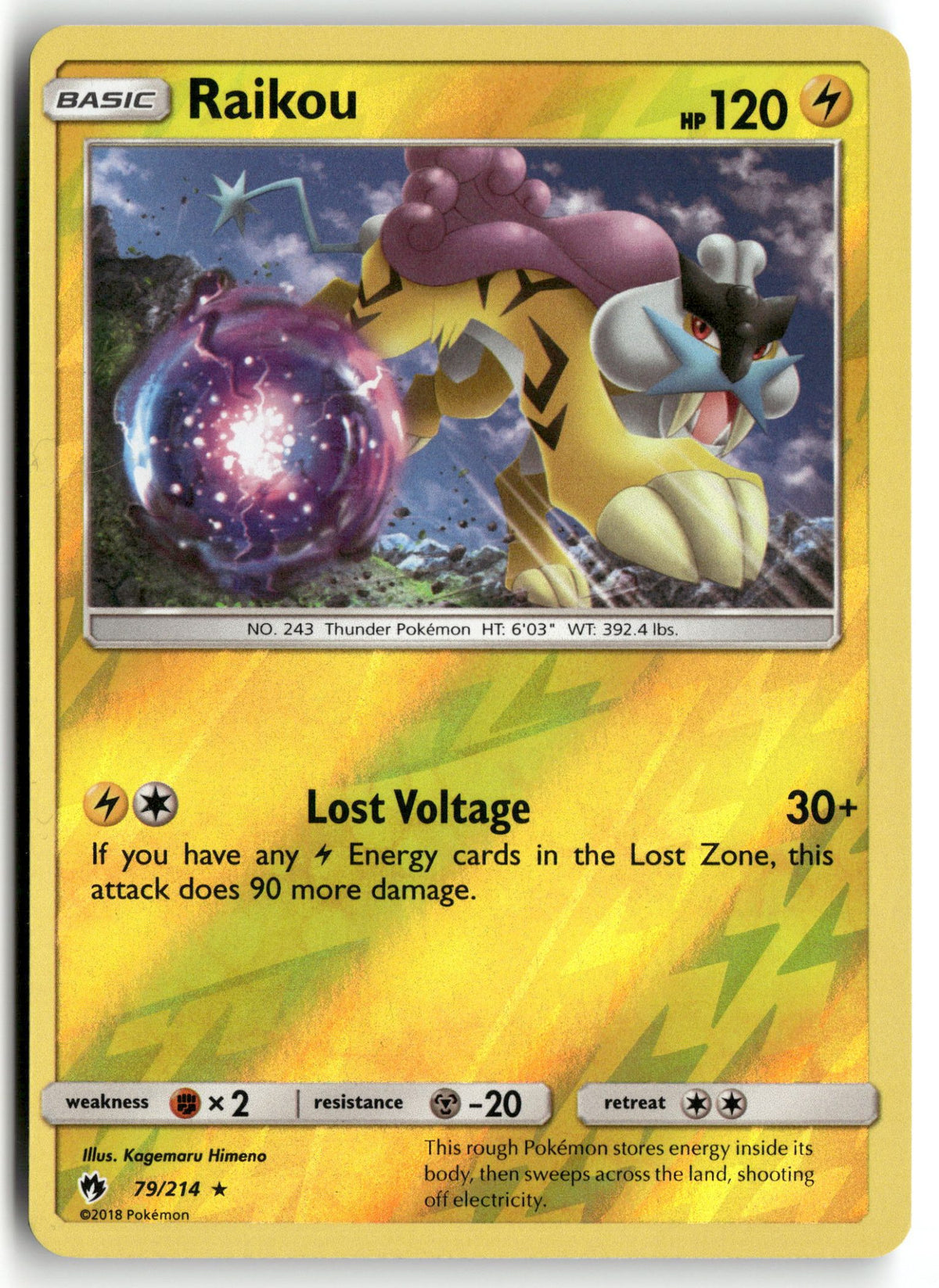 Front + Back scan | Near Mint / English / Reverse Holofoil