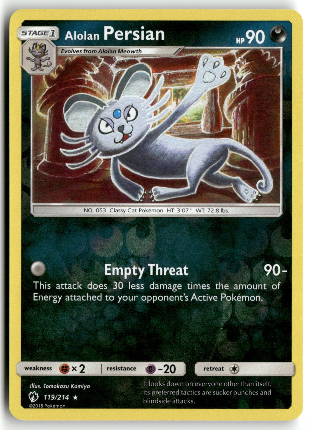 Front + Back scan | Near Mint / English / Reverse Holofoil