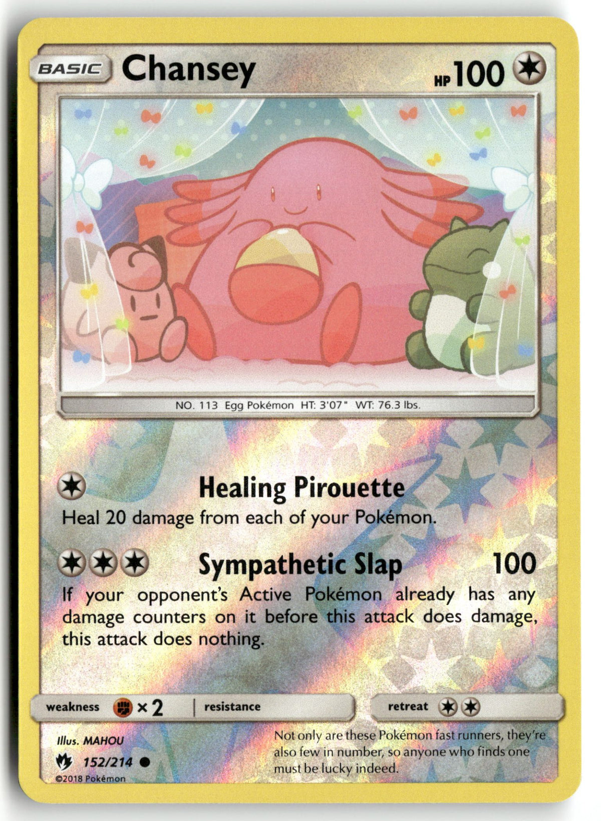 Front + Back scan | Near Mint / English / Reverse Holofoil