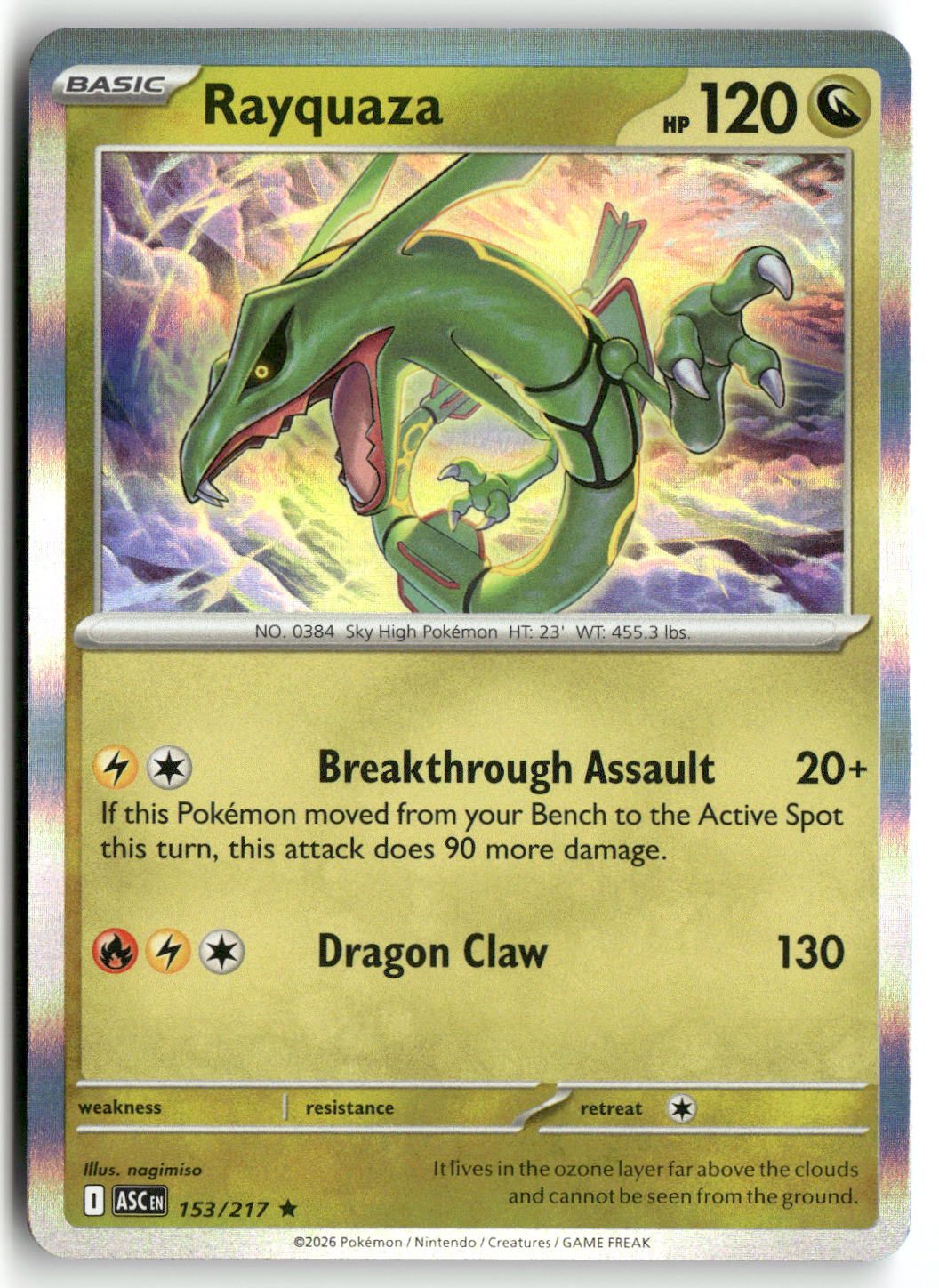Rayquaza