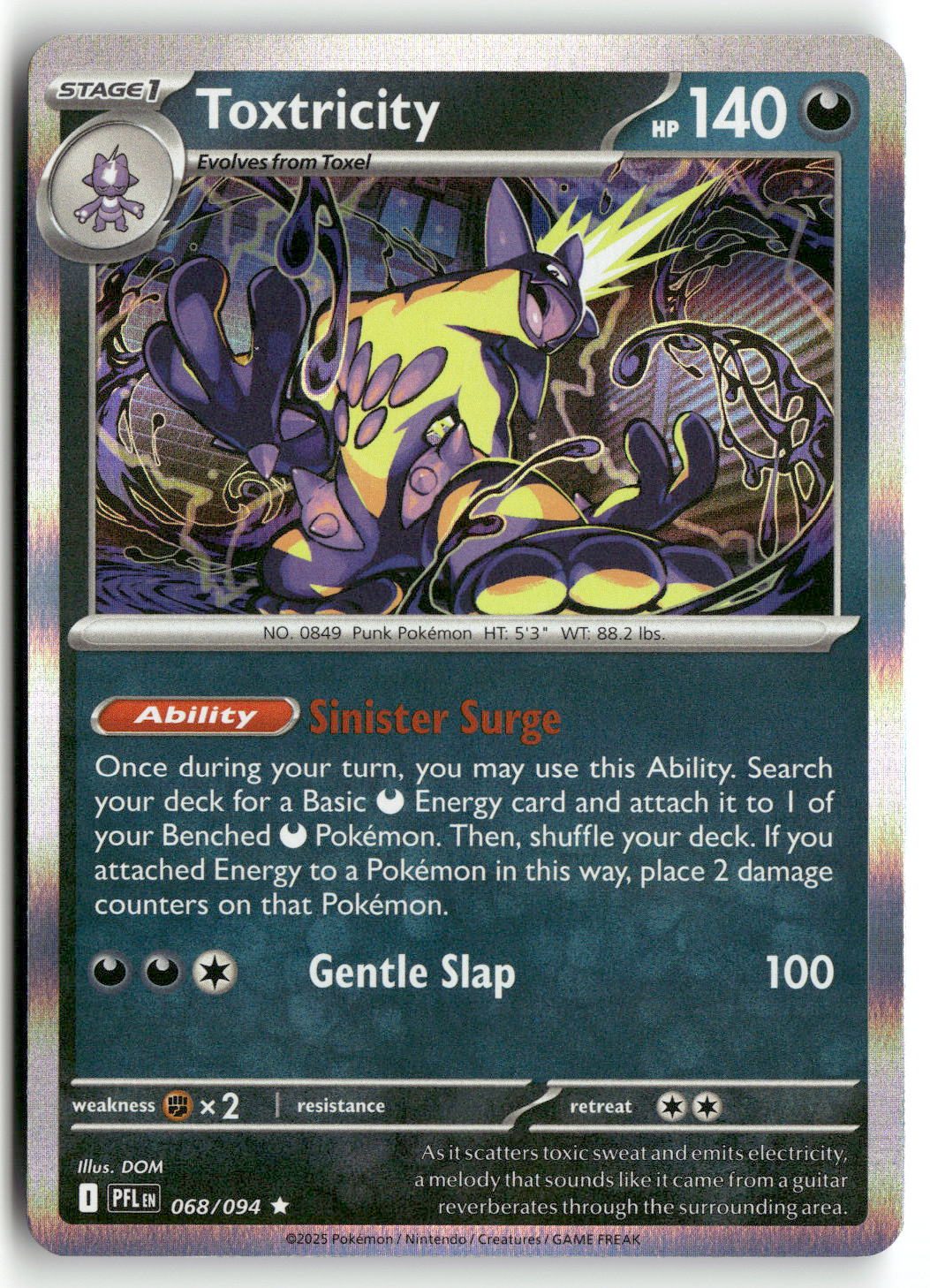 Front + Back scan | Near Mint / English / Reverse Holofoil