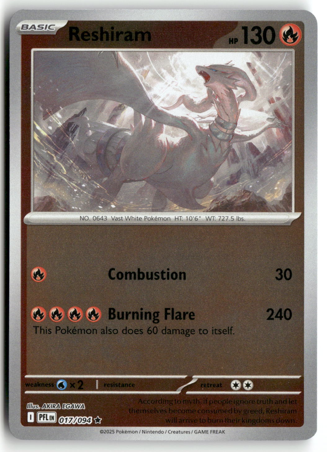 Front + Back scan | Near Mint / English / Reverse Holofoil