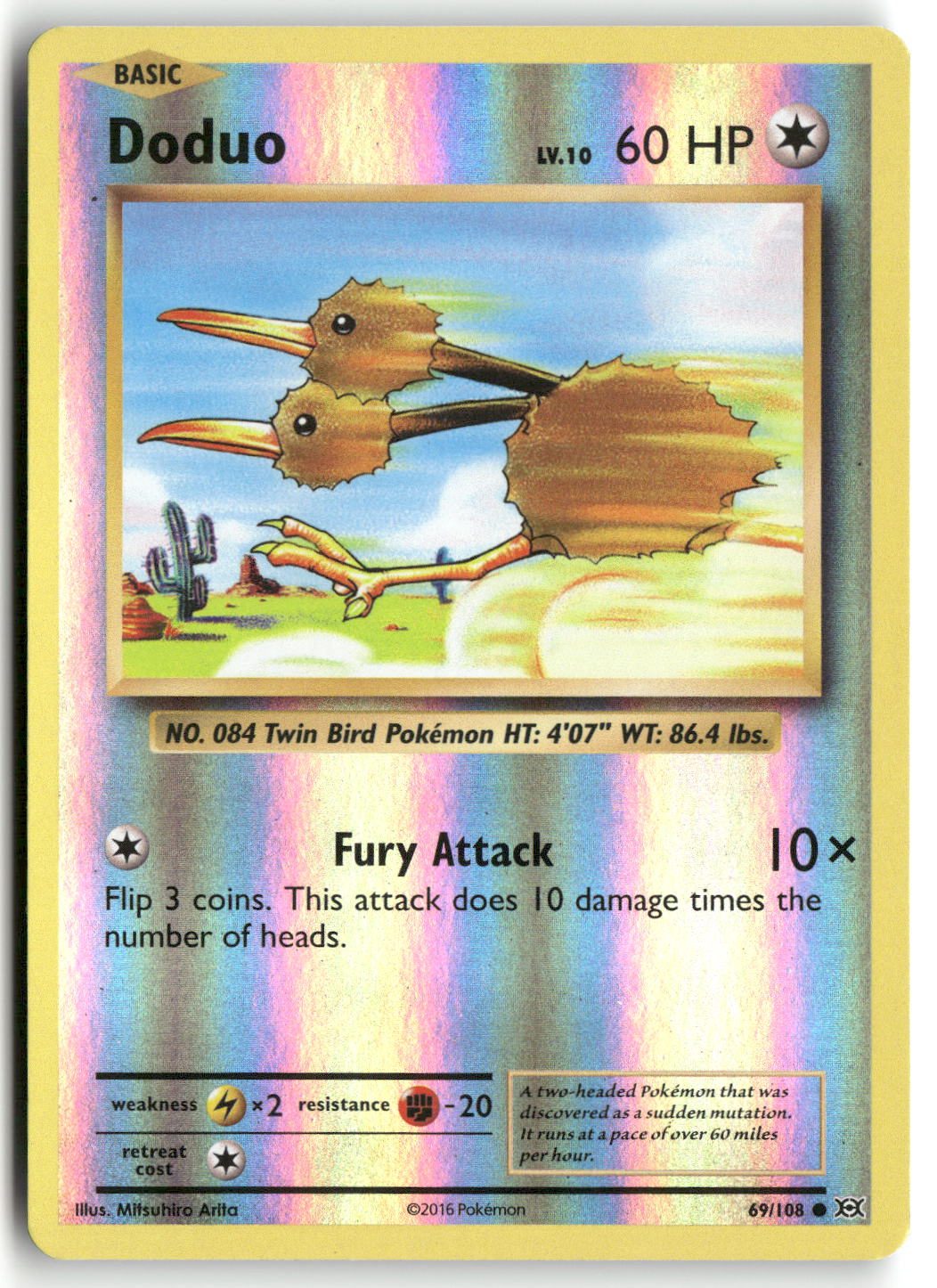 Front + Back scan | Near Mint / English / Reverse Holofoil