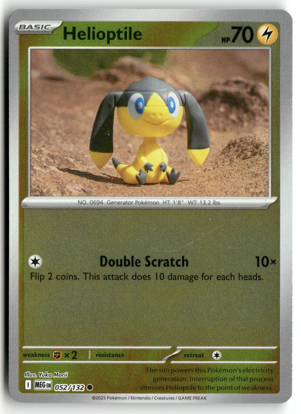 Front + Back scan | Near Mint / English / Reverse Holofoil
