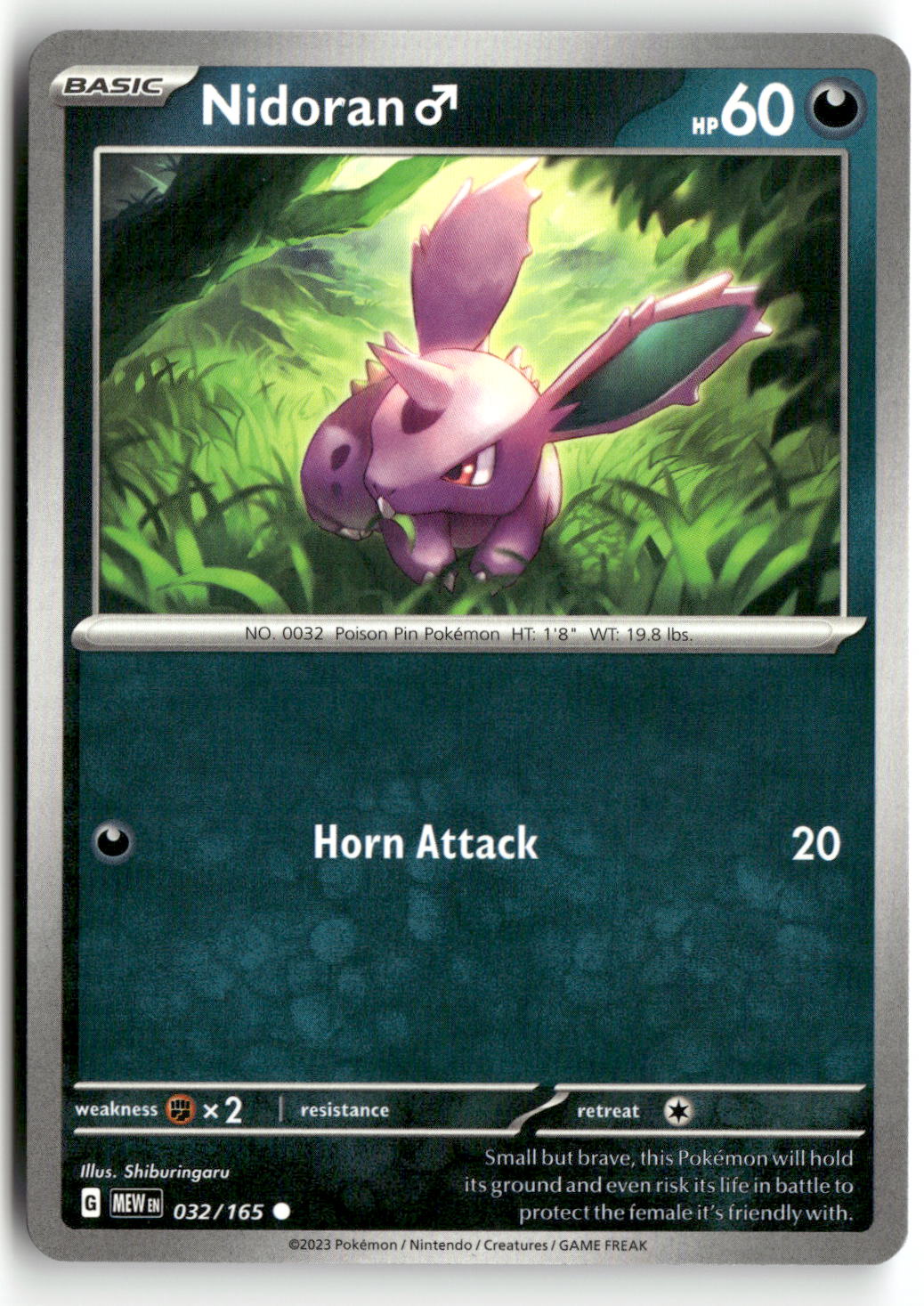 Nidoran M