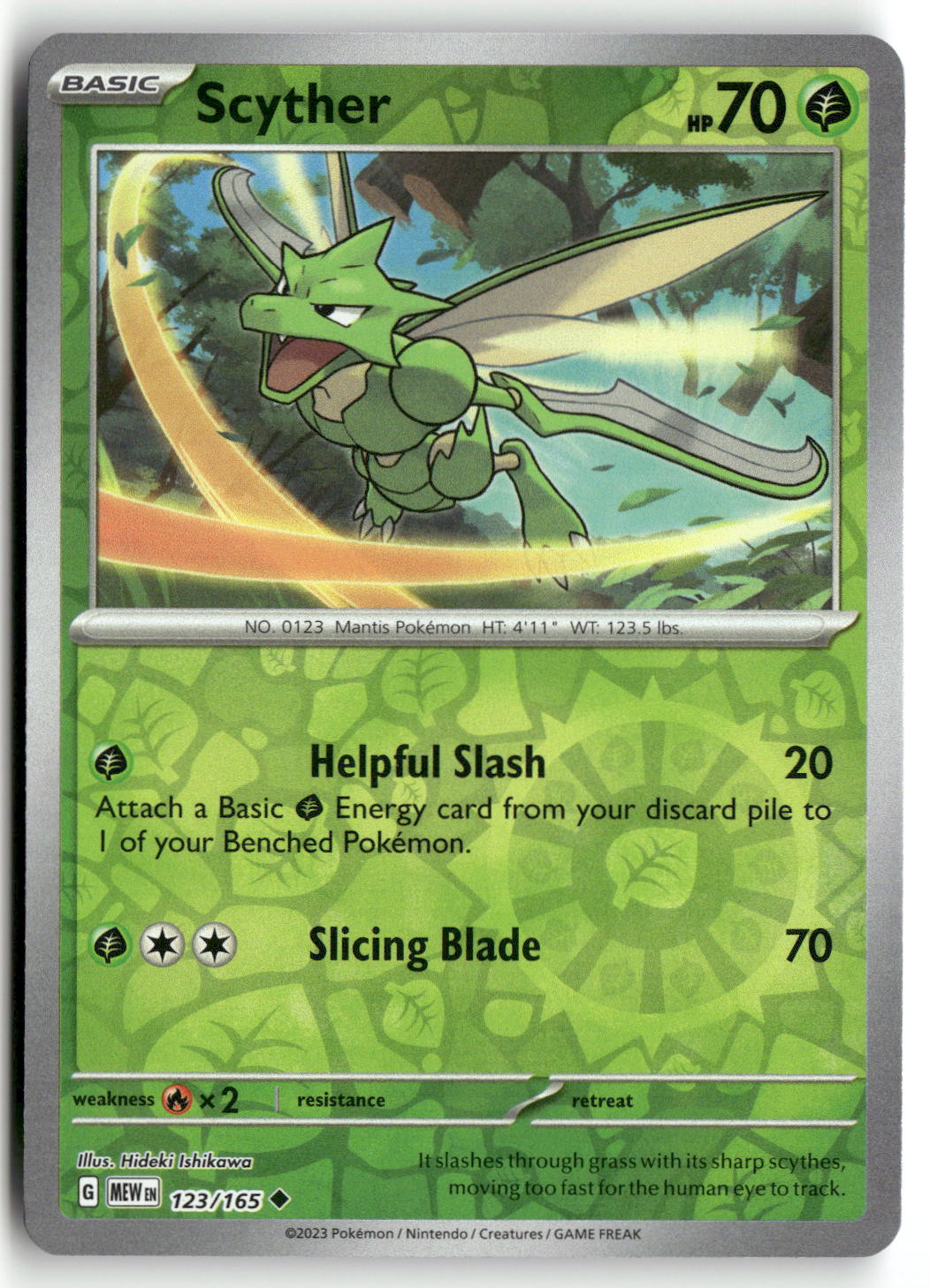 Front + Back scan | Near Mint / English / Reverse Holofoil