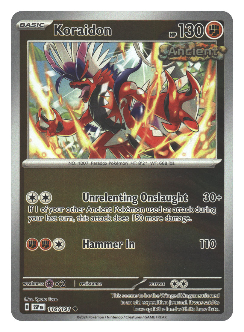 Front + Back scan | Near Mint / English / Reverse Holofoil
