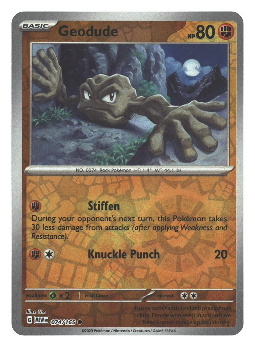 Front + Back scan | Near Mint / English / Reverse Holofoil
